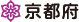 京都府