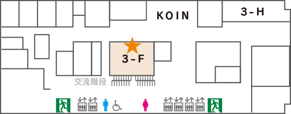 京都経済センター3階のフロアマップ。3-Fはフロア中ほどの交流階段裏、その向かいにKOIN、KOIN右隣が3-Hです。